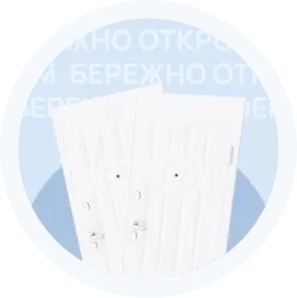 Работаем профессиональным инструментом не повреждая  дверь